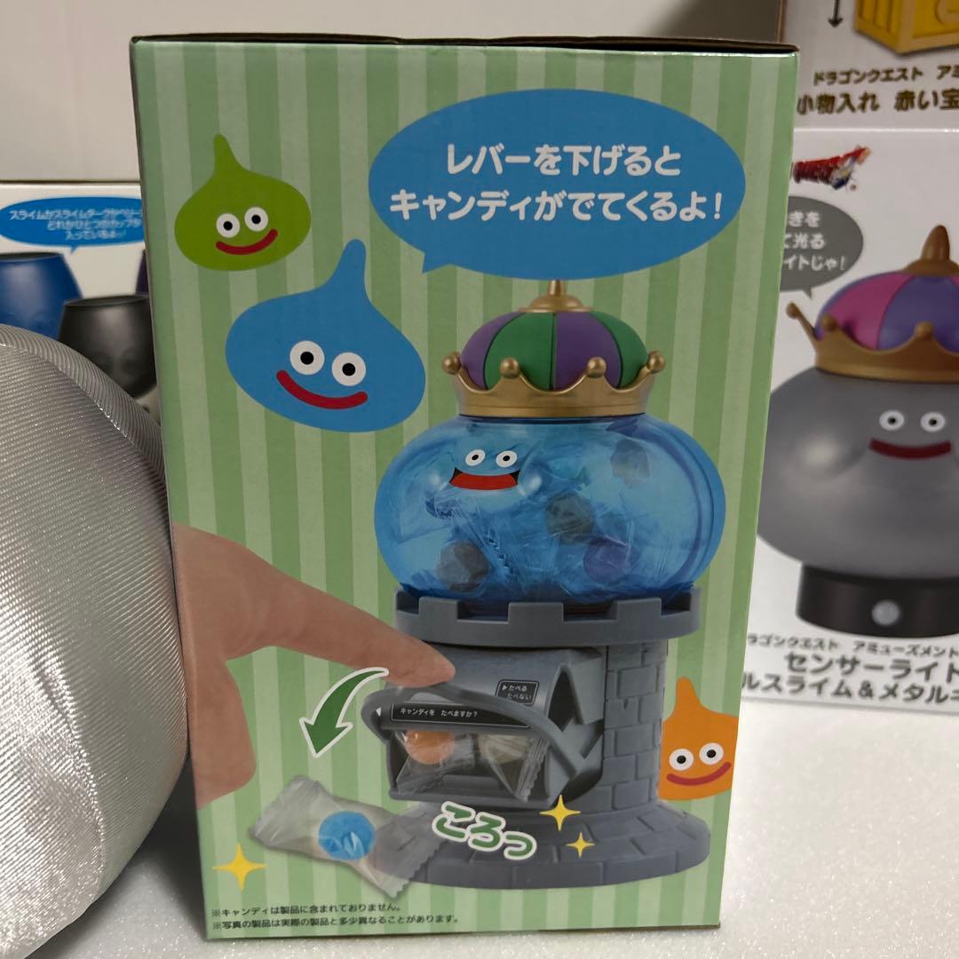 ドラゴンクエスト AM グッズセット