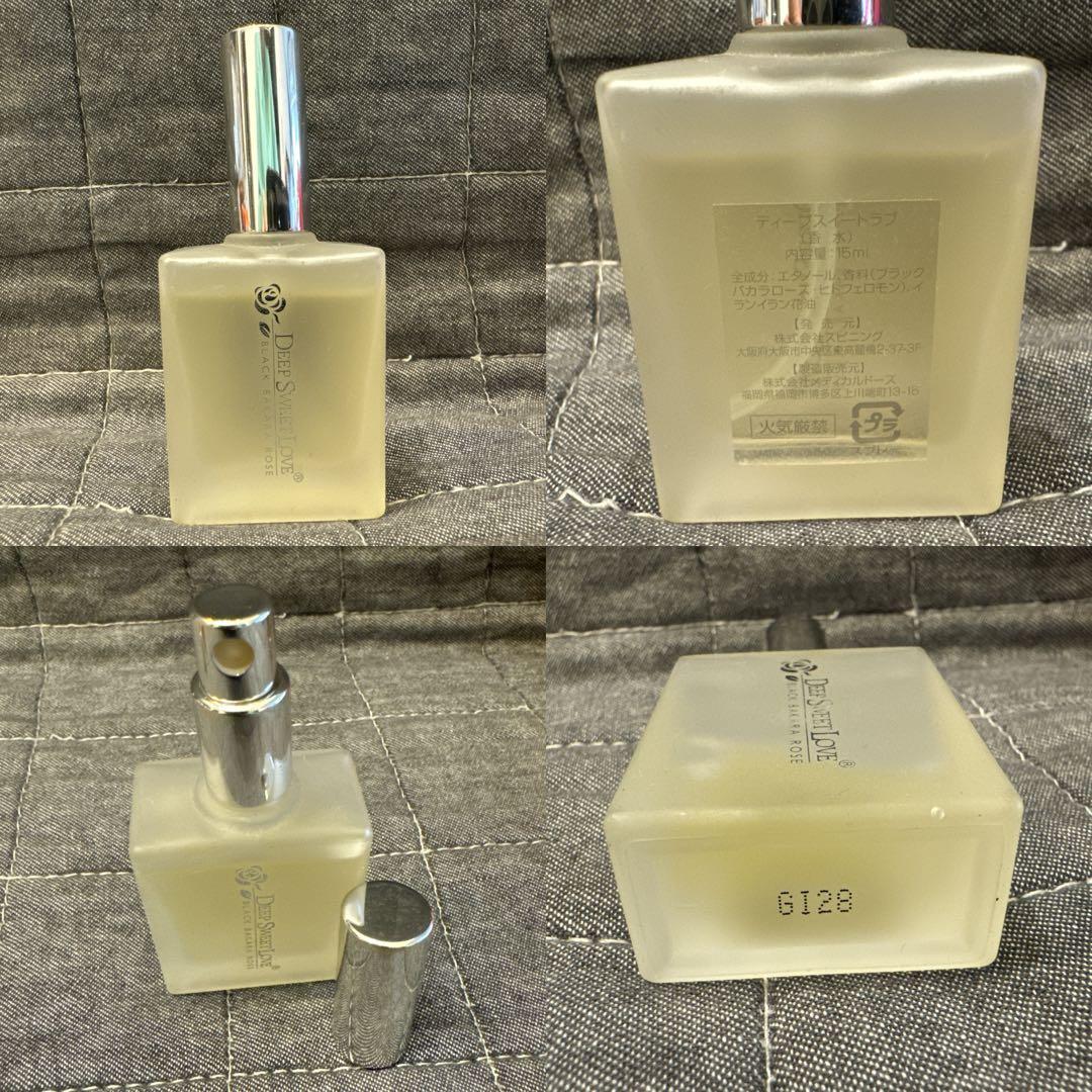 ケイトスペード トワール EDT トリーバーチ クラランス 香水など