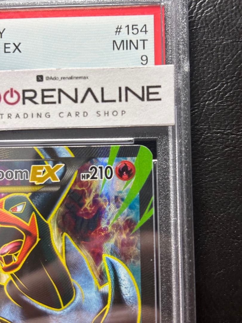 PSA9】MヘルガーEX 英語 154/162 メガヘルガー ①