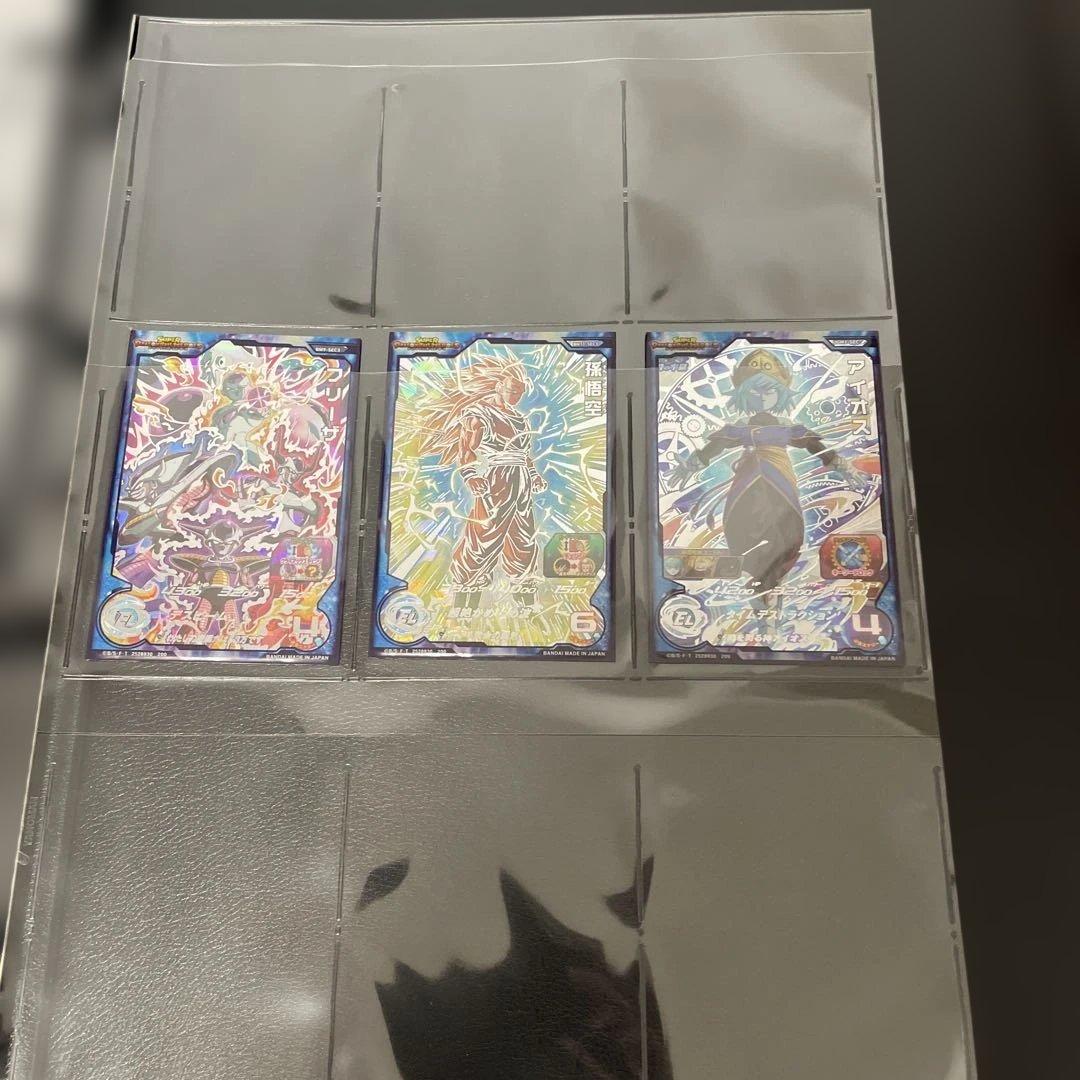 スーパードラゴンボールヒーローズ カードセット バインダー付き