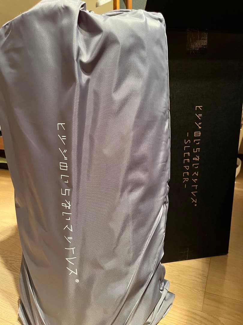 値下げしました☆ヒツジのいらないマットレス®-SLEEPER- DBダブル