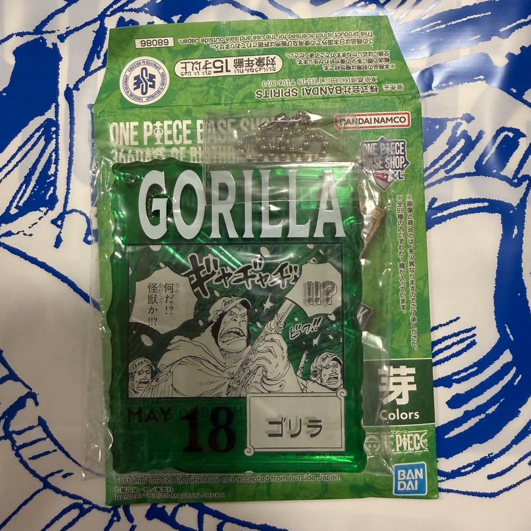 6種セット ワンピース ベース ショップ 一番くじ アクリル ブロック