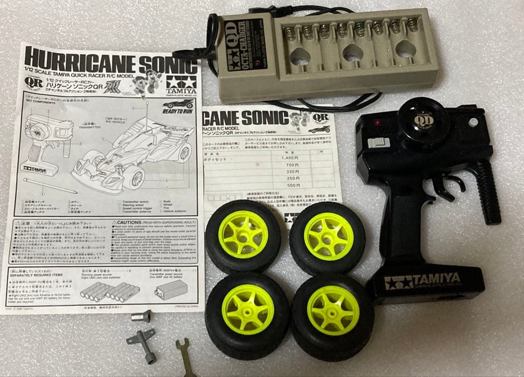 TAMIYA ハリケーン ソニックQR R/C 1/12スケール - メルカリ