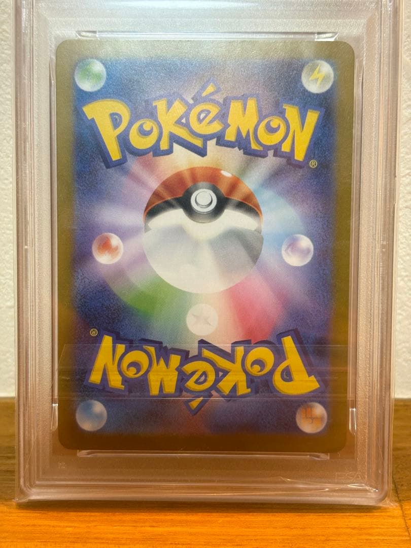 PSA10連番】メガサーナイトex SAR メガルカリオex SAR