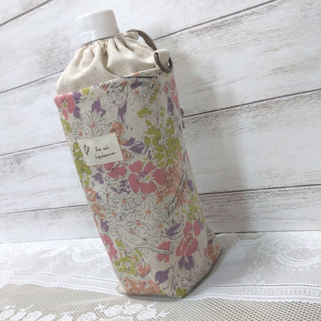 560  ペットボトルカバー　保温・保冷　   フラワー　ピンク
