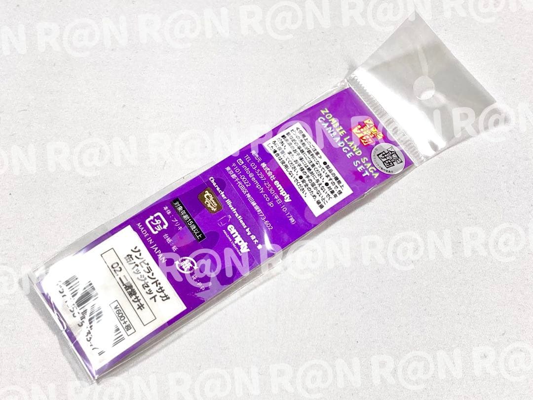 ゾンビランドサガ EMPTY / エンプティ デフォルメ缶バッジ 二階堂サキ