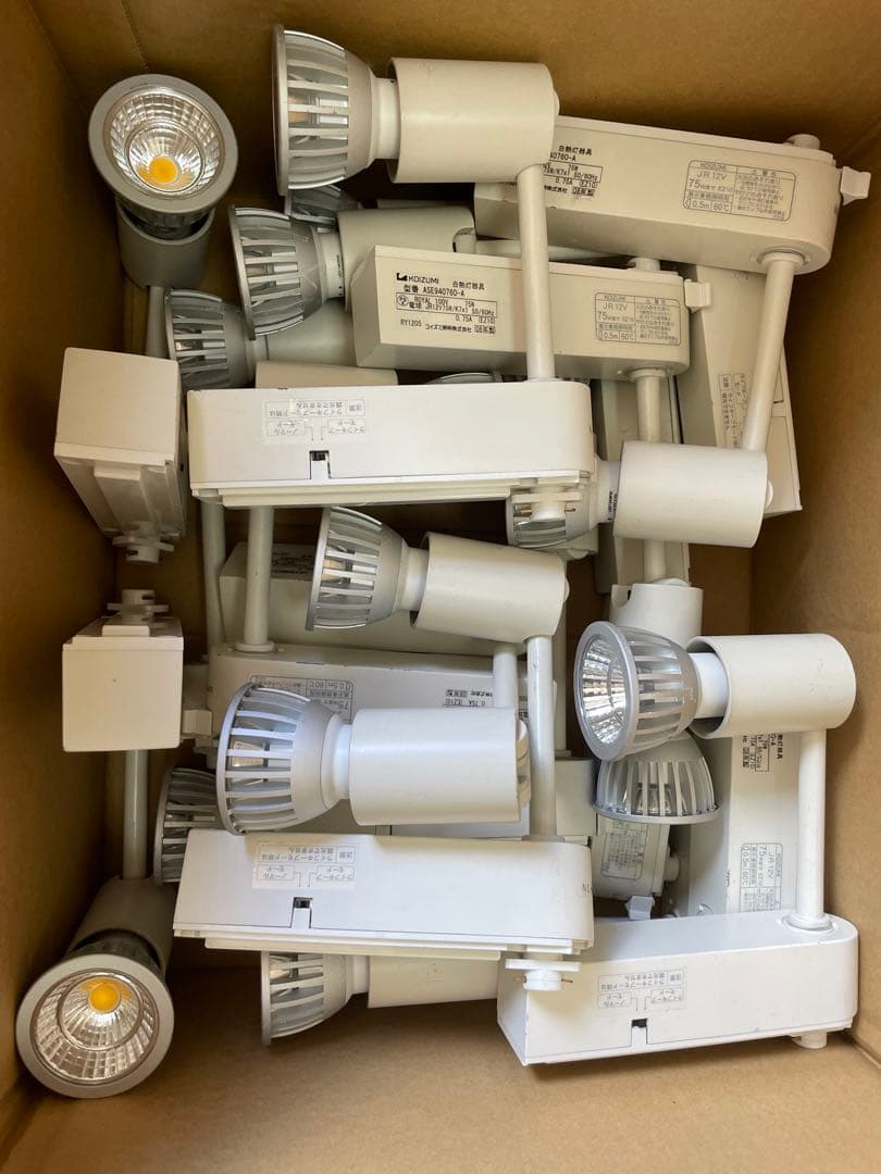 LED スポット　白熱灯器具　コイズミ　17個セット