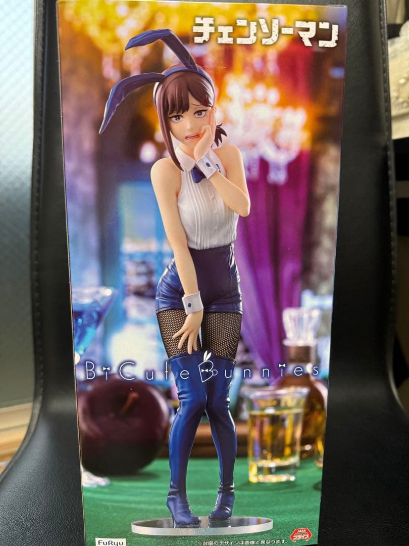 新品未開封】チェンソーマン BiCute Bunnies Figure コベニ - メルカリ