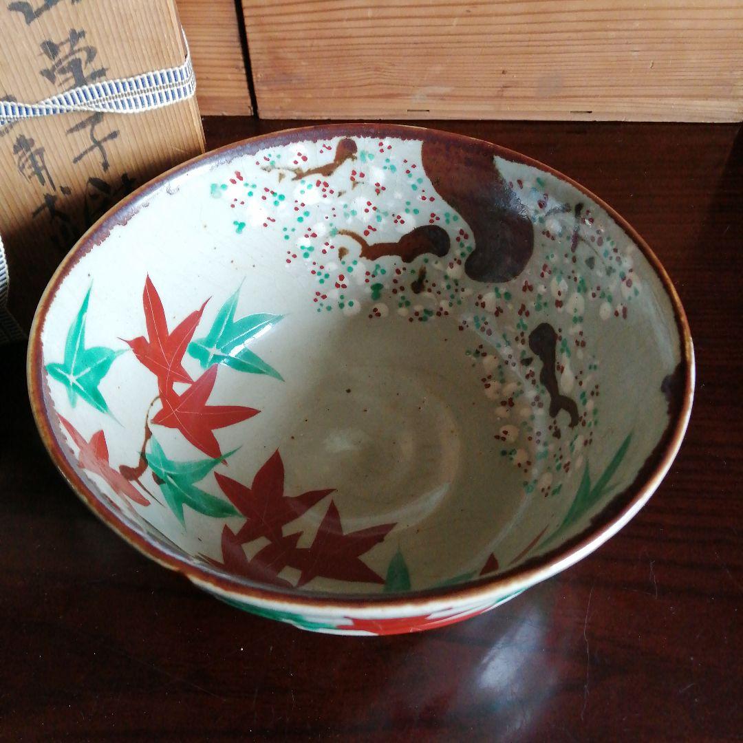 犬山焼　乾山手菓子鉢　17.6cm　明治～昭和初期