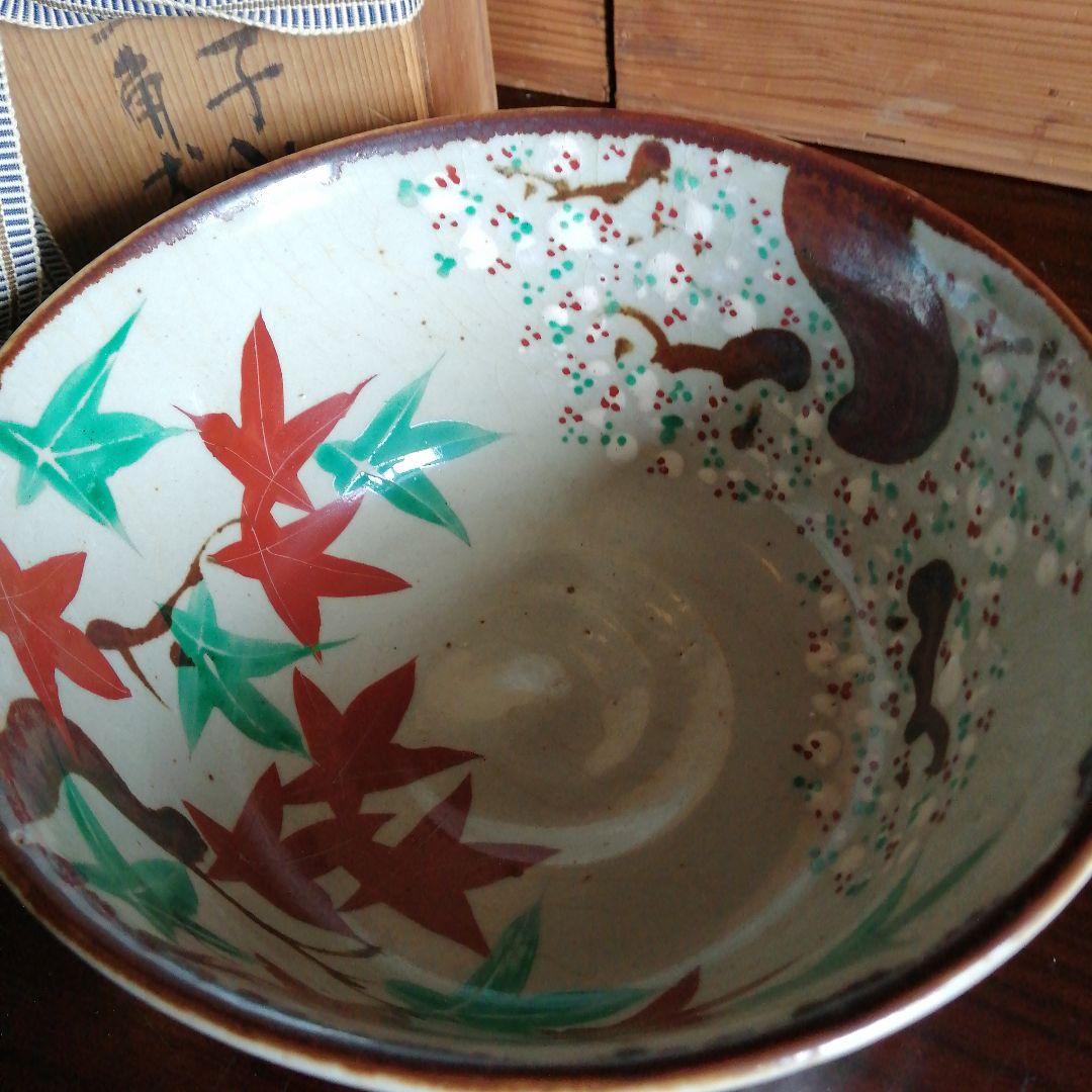 犬山焼　乾山手菓子鉢　17.6cm　明治～昭和初期