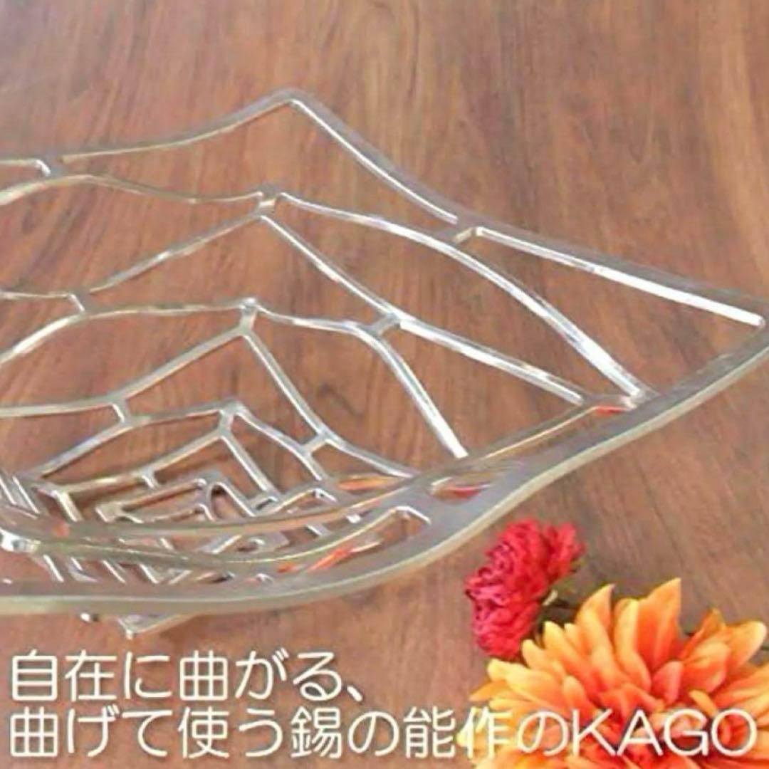 能作 スクエア KAGO M 梅結びラッピング