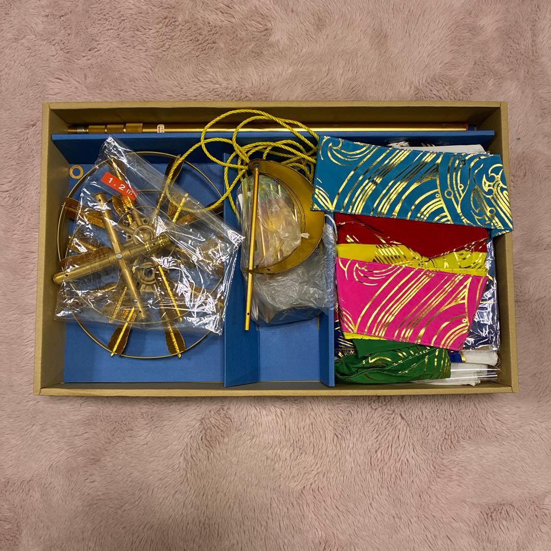 こいのぼり 旭鯉 鯉のぼり ベランダ用 バルコニーセット 五色吹流し