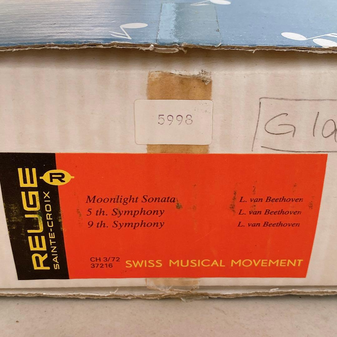 REUGE オルゴール　高級オルゴール