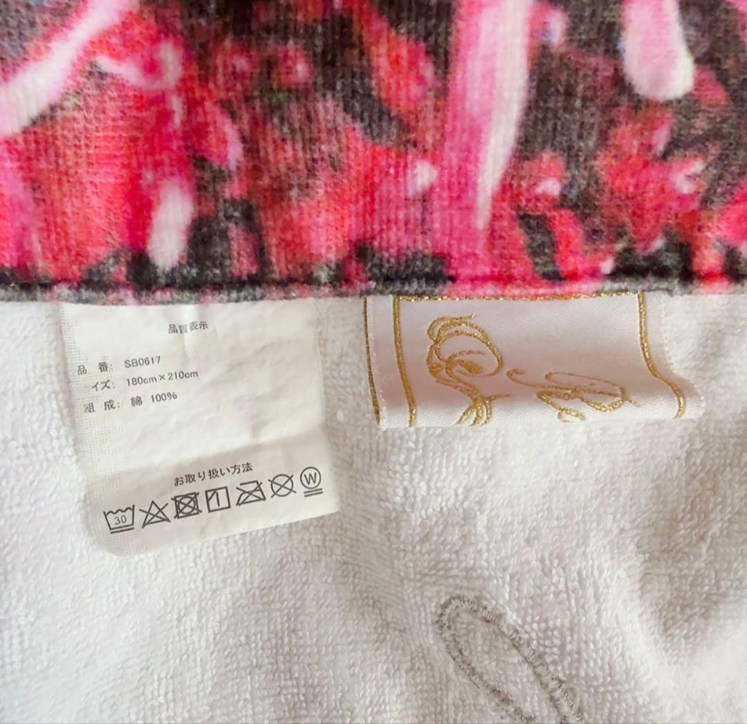 【早い者勝ち！】Rady 大人気リゾフラ　タオルケット　ダブル