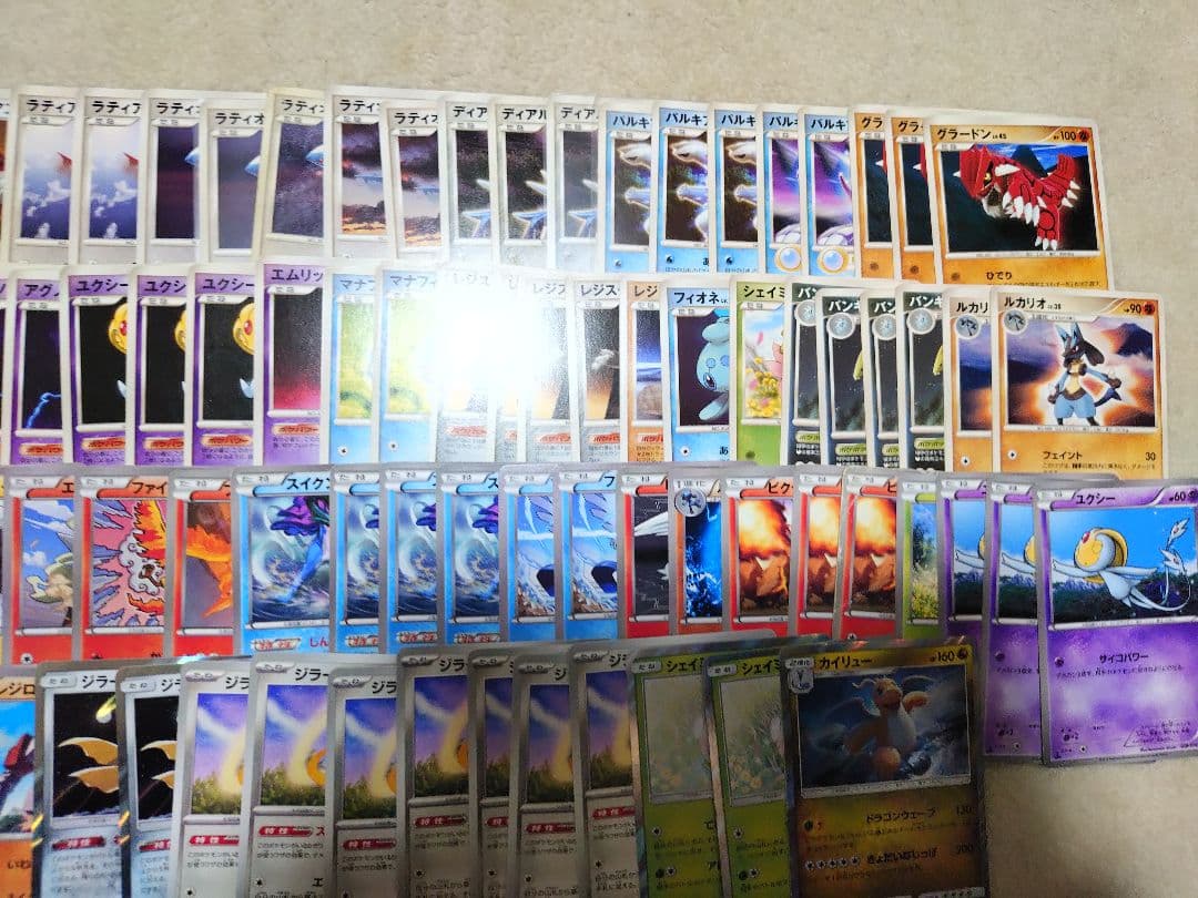 ポケモンカード ミュウツー ジラーチ ラティアス DP パルキア キラ R