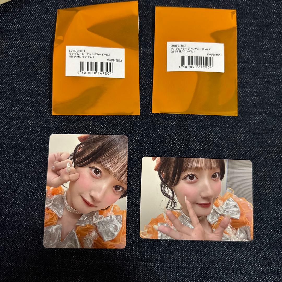 CUTIE STREETきゅーすと 川本笑瑠 えみる ランダムトレカver.7 - メルカリ