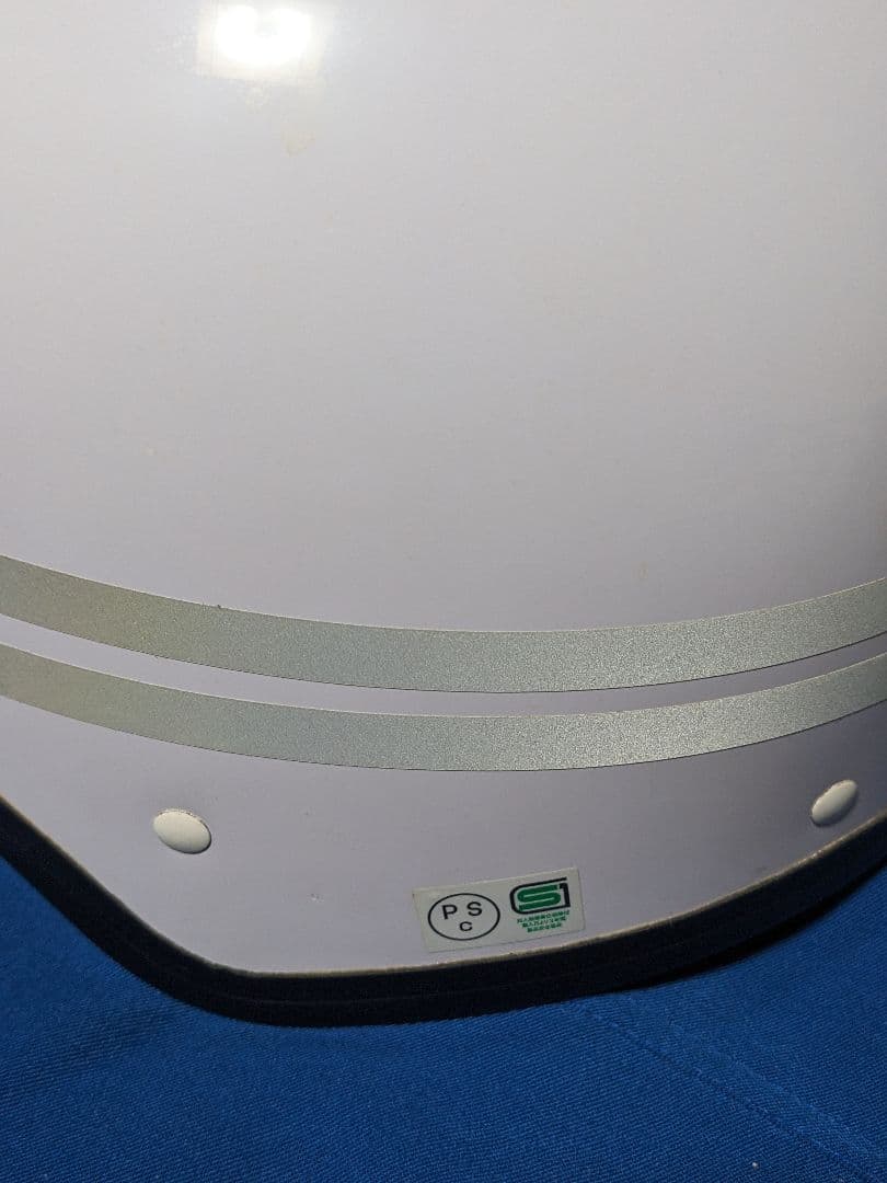 長期保管　交通　ヘルメット 未使用　フェイスシールド付