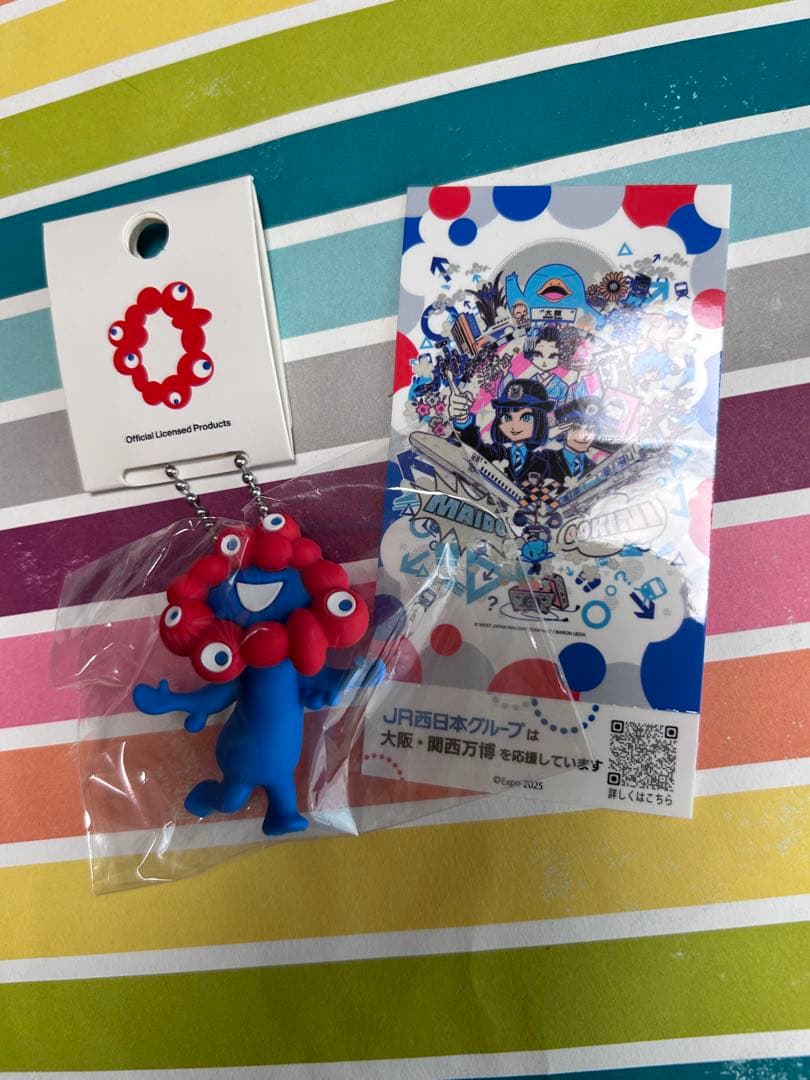 2025大阪・関西万博 PVCマスコット ミャクミャクB ボールチェーン