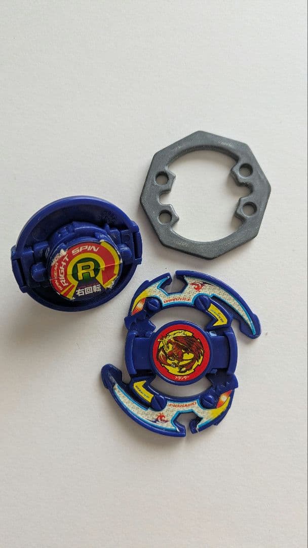 爆転シュートベイブレード ドラグーンF ドランザーF ドライガーF