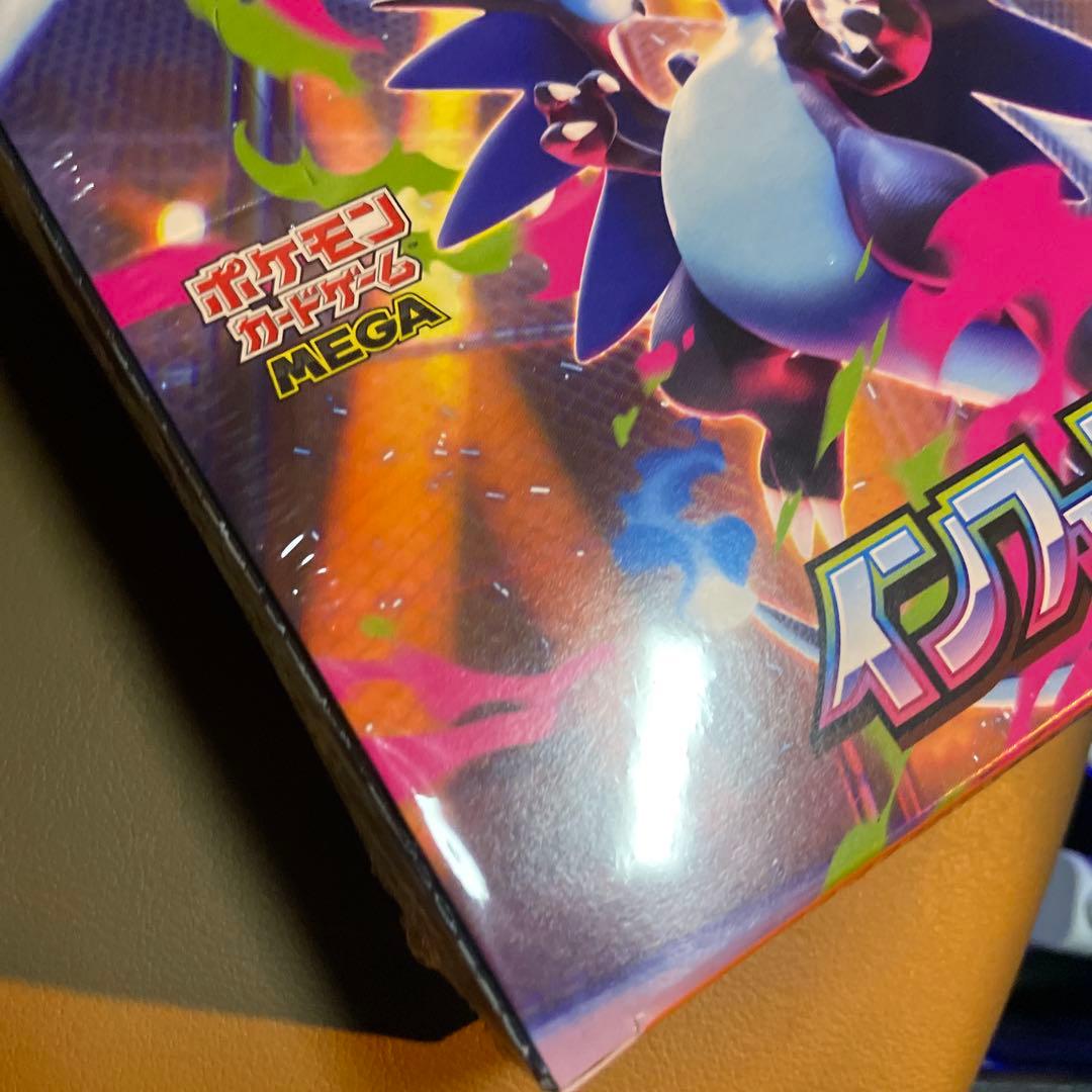 早い者勝ち　新品未開封 シュリンク付き インフェルノX ポケモンカード　MEGA