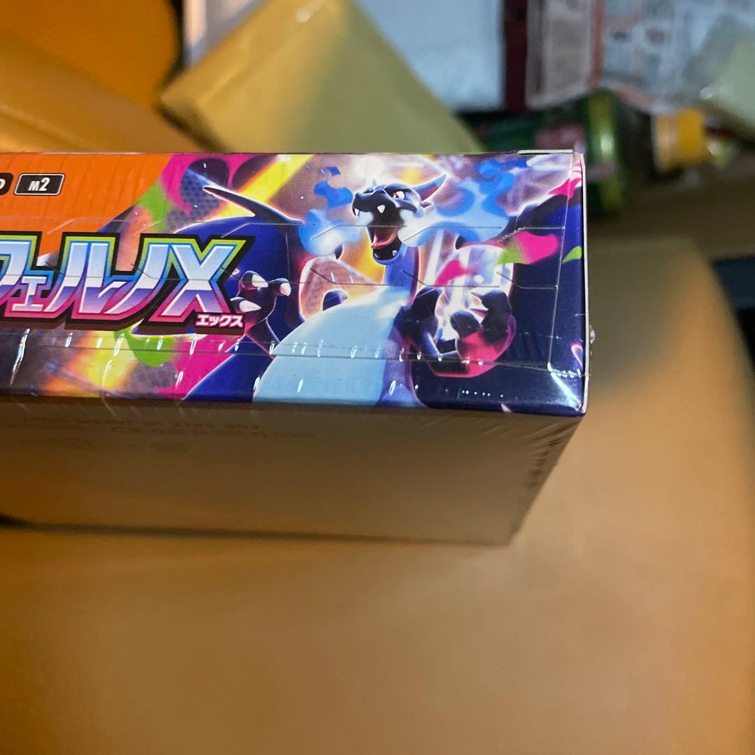 早い者勝ち　新品未開封 シュリンク付き インフェルノX ポケモンカード　MEGA