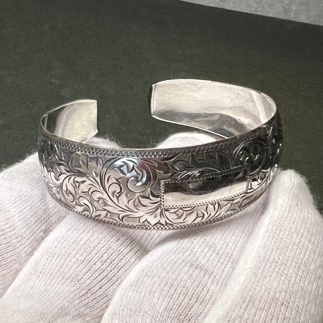 銀製 SILVER 950 刻印有 植物紋様 シルバーバングル ブレスレット純銀