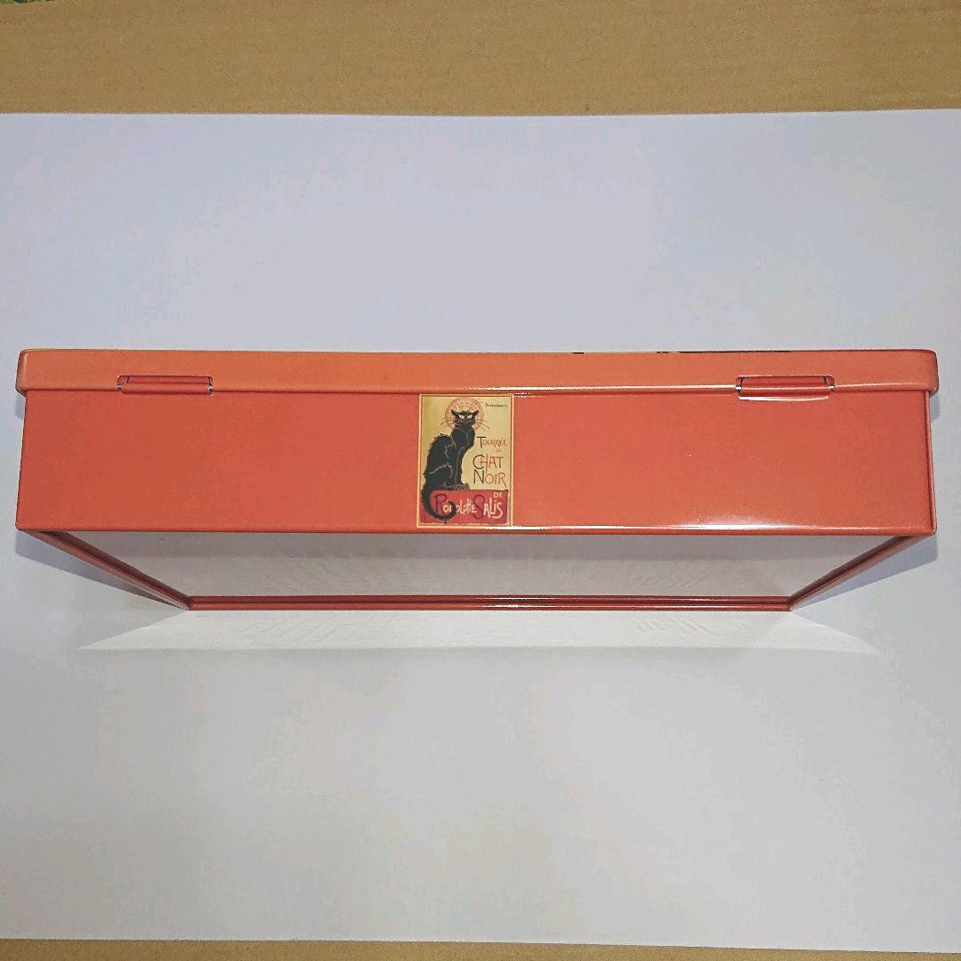 ラ・サブレジェンヌ トランタン シャトノアワール空缶