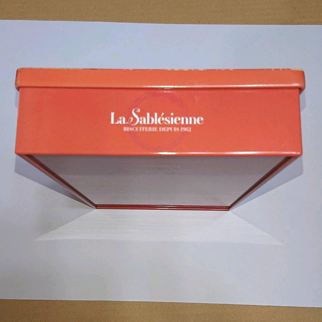 ラ・サブレジェンヌ トランタン シャトノアワール空缶