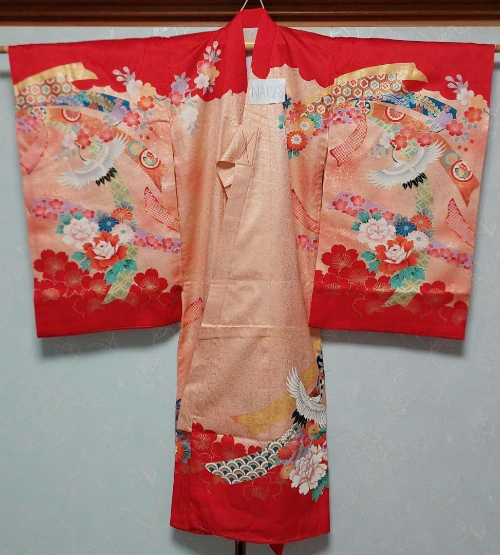 NA128アンティーク子供着物正絹めちゃくちゃ綺麗着丈99センチ裄丈45センチ