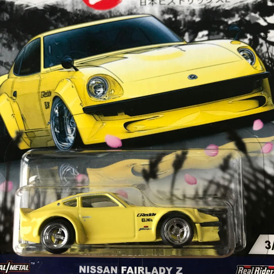 ホットウィール ジャパン ヒストリックス2 ローレル スカイライン 旧車