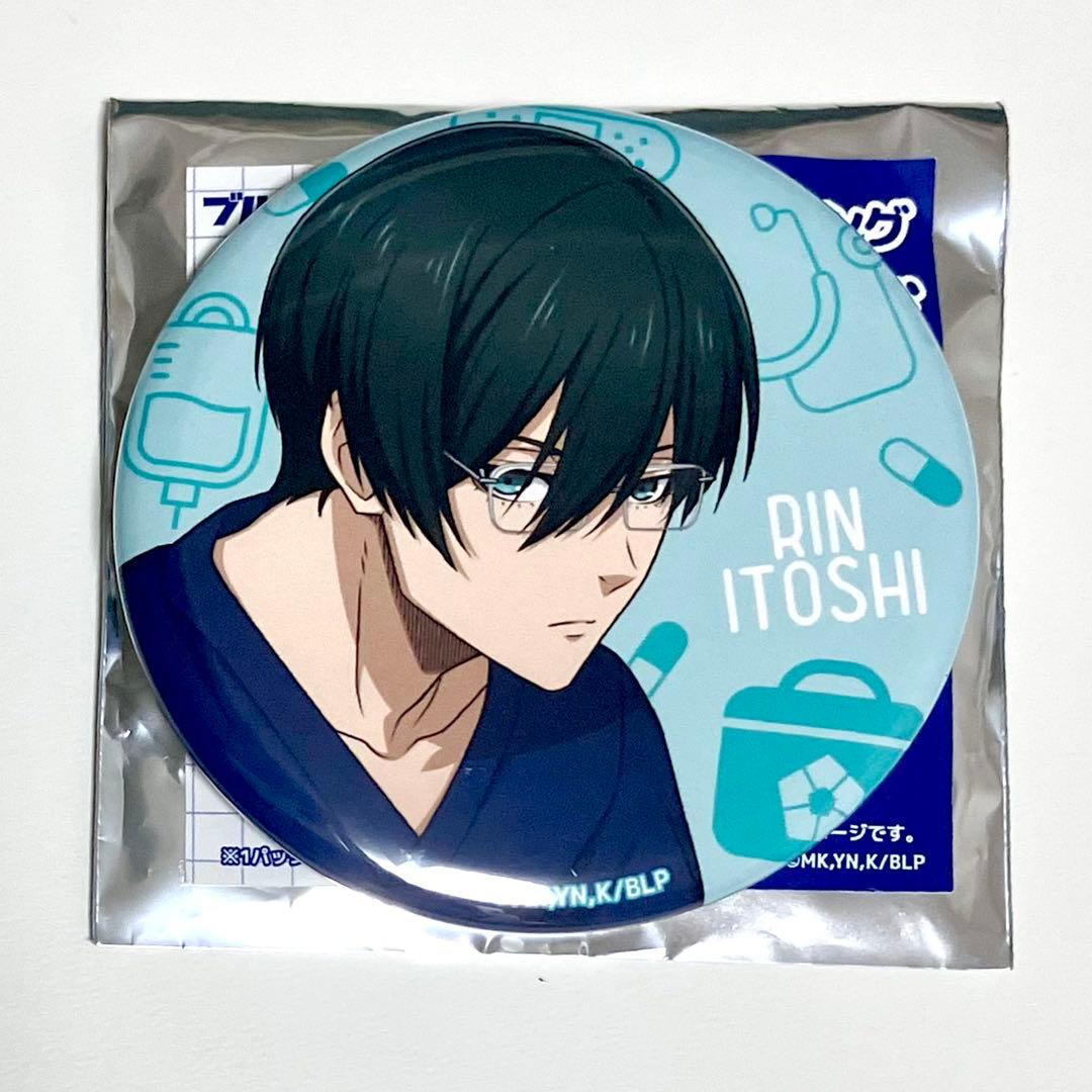 糸師凛 缶バッジ ブルーロック診療所 - メルカリ