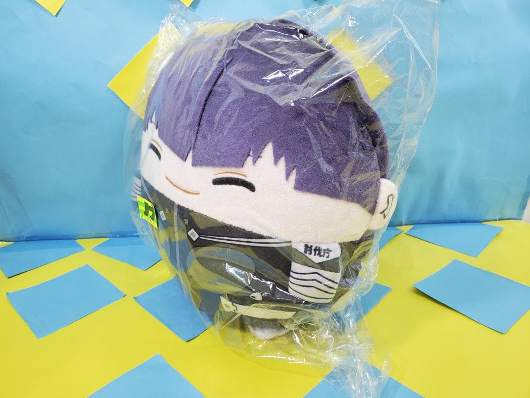 年末セール】 怪獣8号 ふわコロりんBIG 保科 宗四郎 30cm - メルカリ