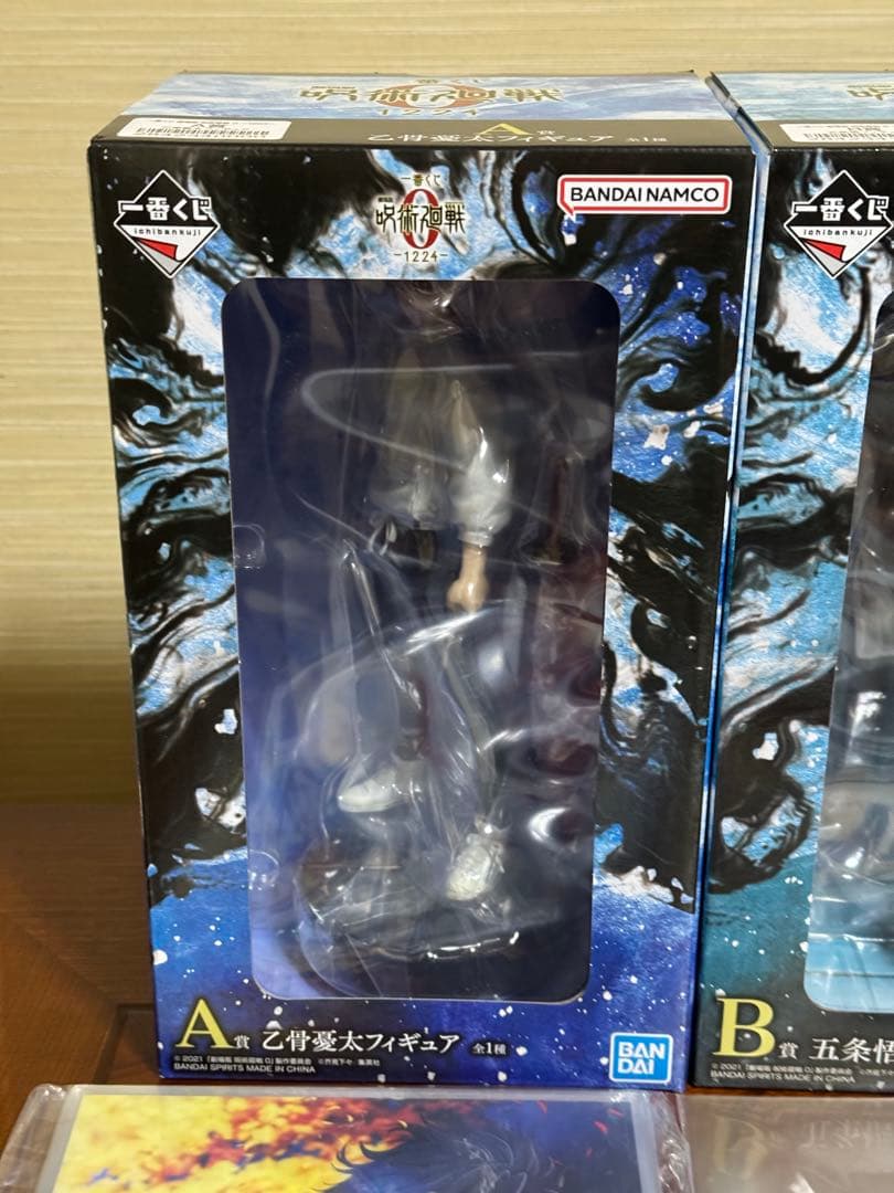 一番くじ　呪術廻戦0 フィギュア　乙骨憂太 五条悟 杉本里香