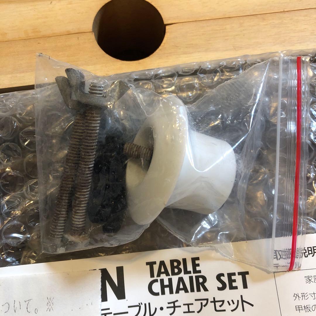 テーブル・チェア・ハンモック CAPTAIN STAG WOOD PICNIC TABLE VINTAGE