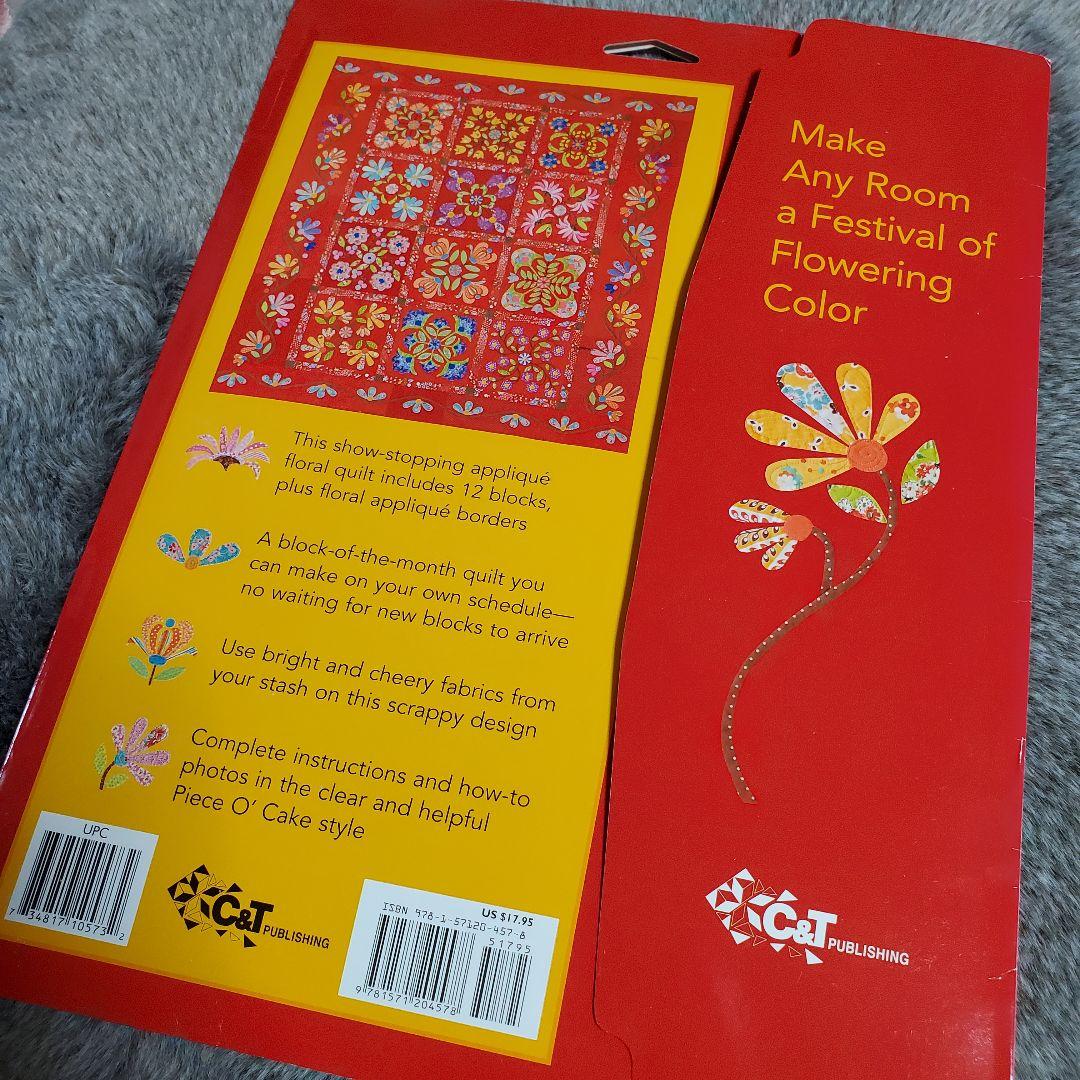 【入手困難】洋書　Aunt Millie's garden パッチワーク型紙