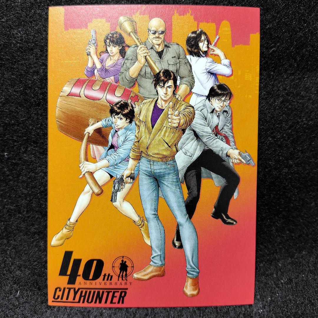 シティハンターCITY HUNTER 大原画展スノードーム おまけ付き - メルカリ