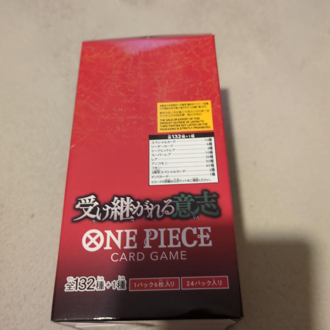 ONEPIECE 受け継がれる意志＋2枚 BOX 新品未使用未開封 - メルカリ
