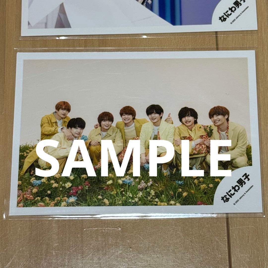 道枝駿佑 公式写真 8枚セット まとめ売り 初期 なにわ男子 - メルカリ