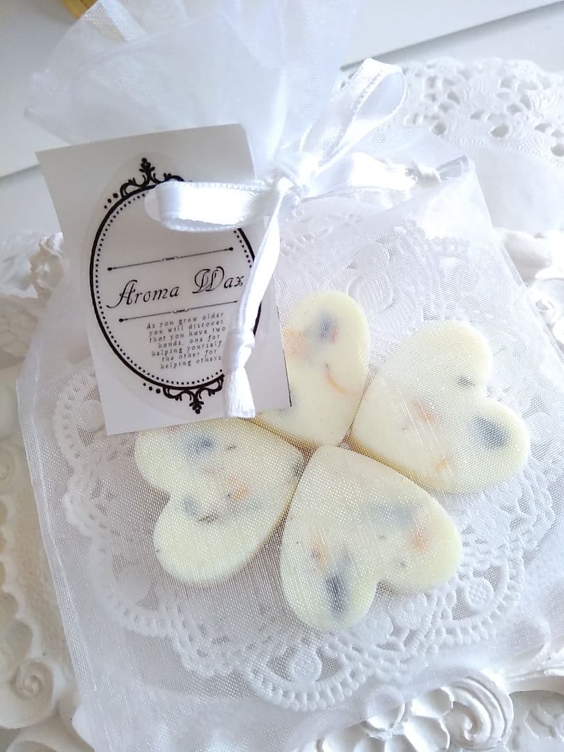 アロマワック・サシェ２点セット