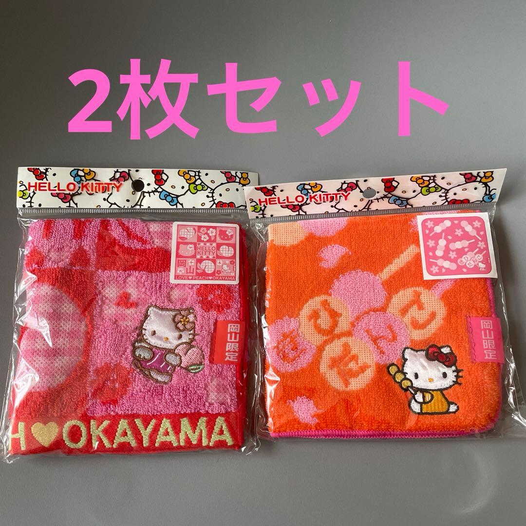 ご当地キティちゃん タオルハンカチ - メルカリ