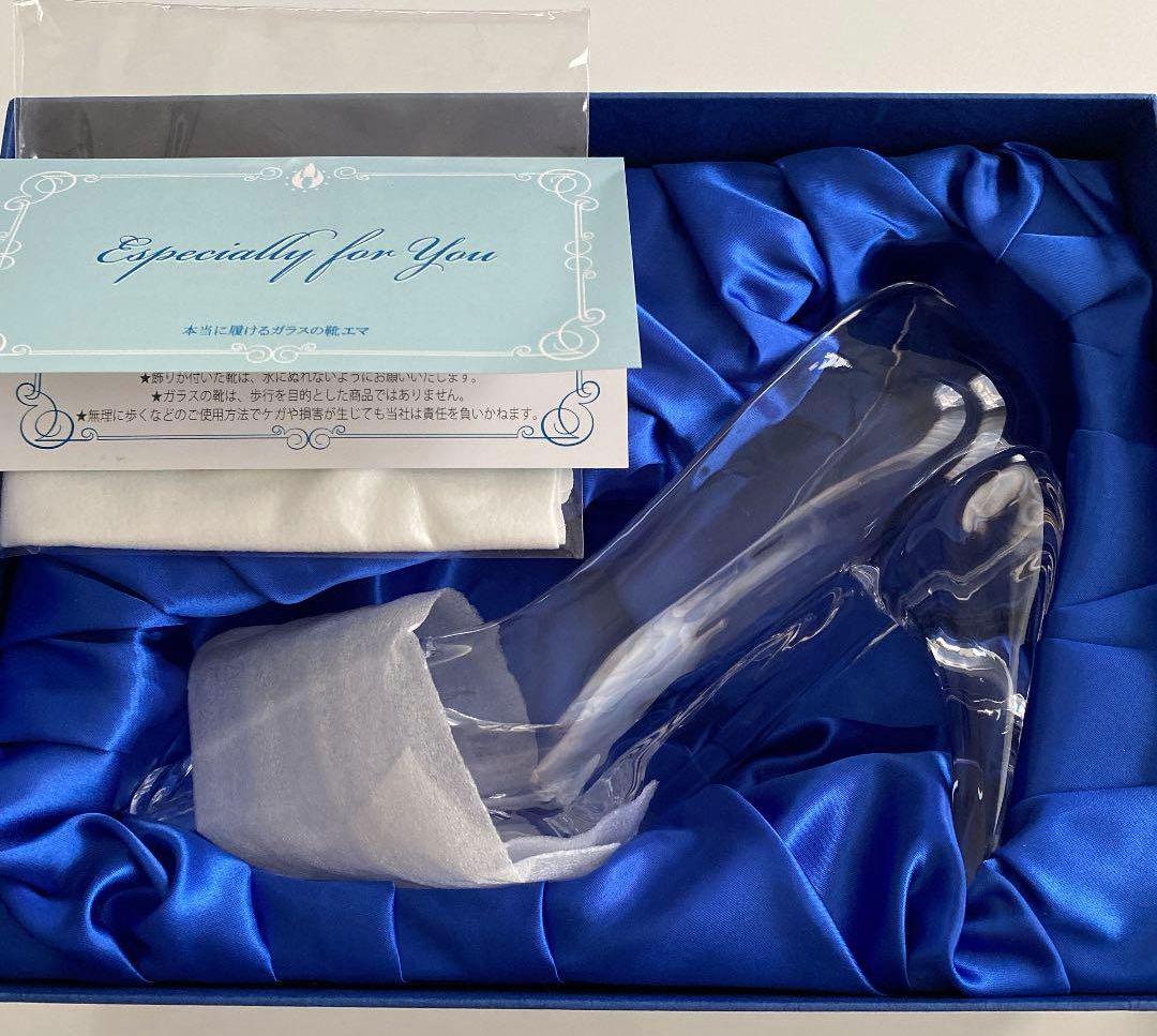 ガラスの靴 エマ 23.5cm 蝶々