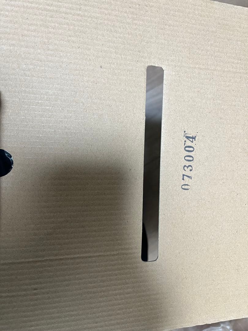 「国内正規品」ラストワン神龍