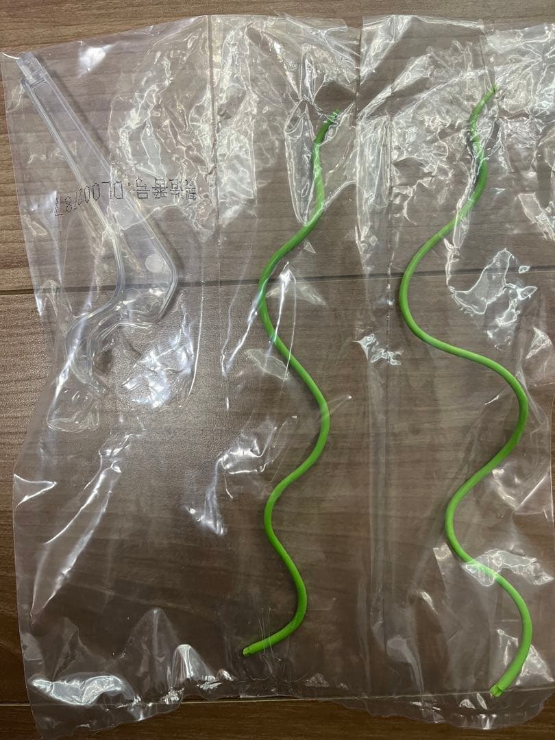 「国内正規品」ラストワン神龍