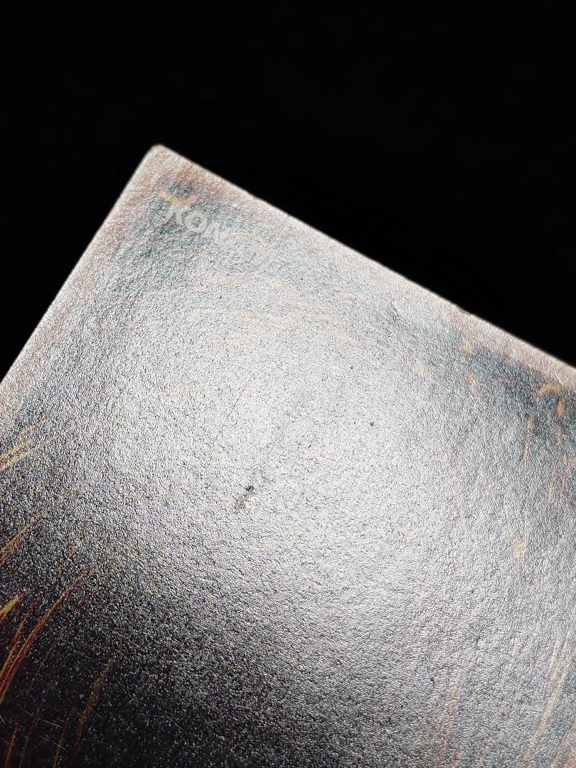 青眼の白龍 ブルーアイズ 初期