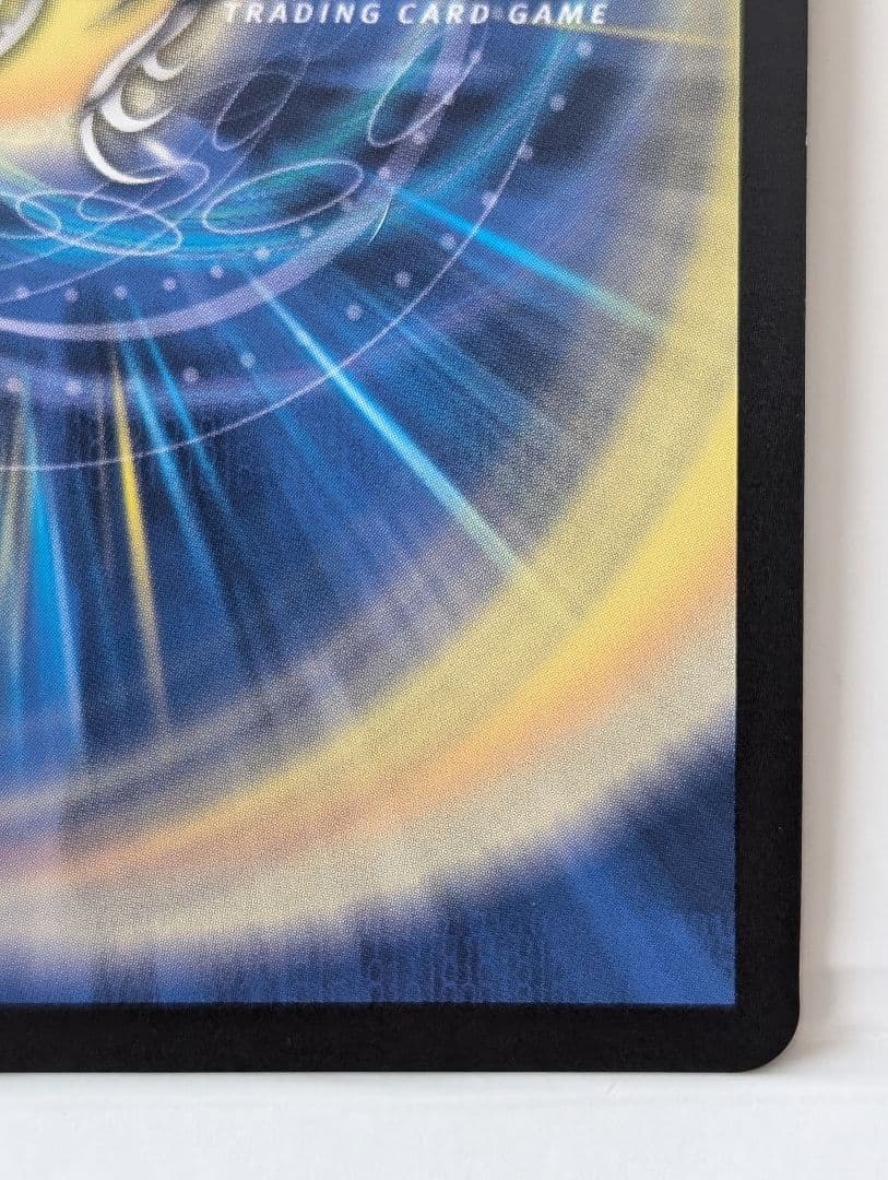 禁断竜王 Vol-Val-8 金トレジャー - メルカリ