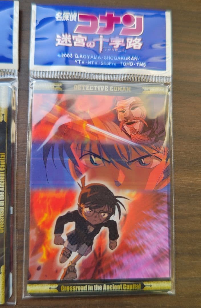 未開封】名探偵コナン 迷宮の十字路 クリアカード 全3種セット＋缶