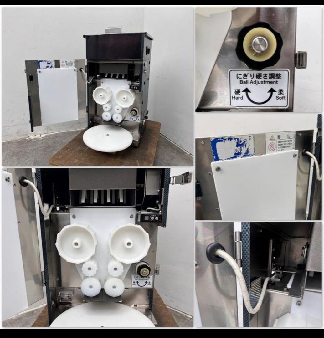 T3742☆エム・アイ・ケーTSM-08H☆寿司ロボット☆シャリ玉☆15年