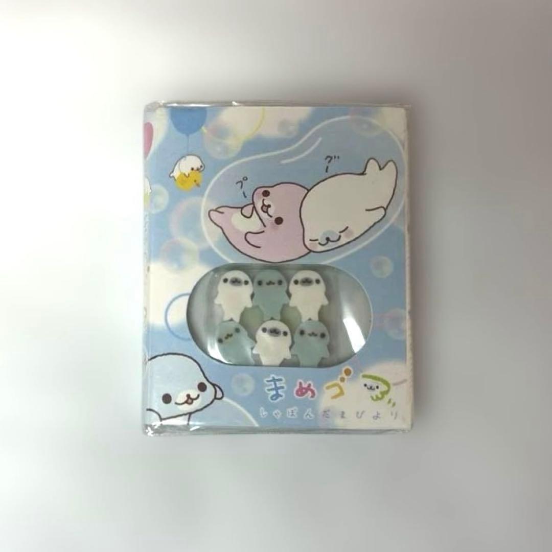 当時物 平成レトロ サンエックス まめゴマ メモ帳 消しゴム セット