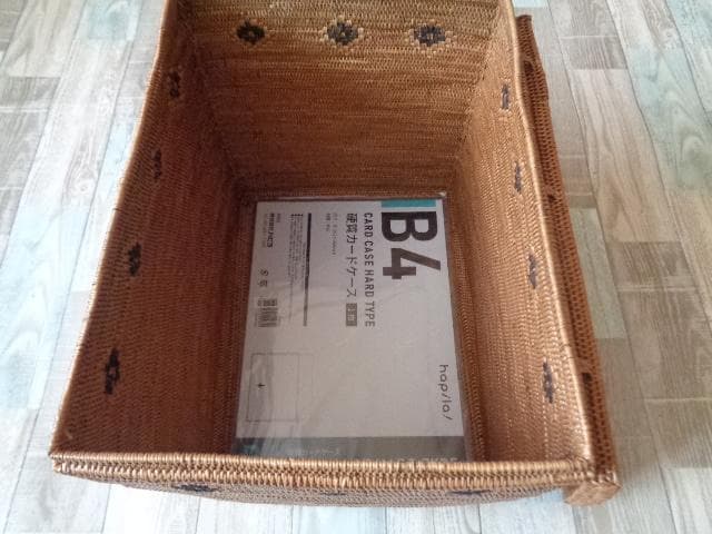 専用売却済●2個セット●B4長方形ボックス●アタ●1002.3/4