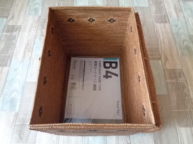 専用売却済●2個セット●B4長方形ボックス●アタ●1002.3/4